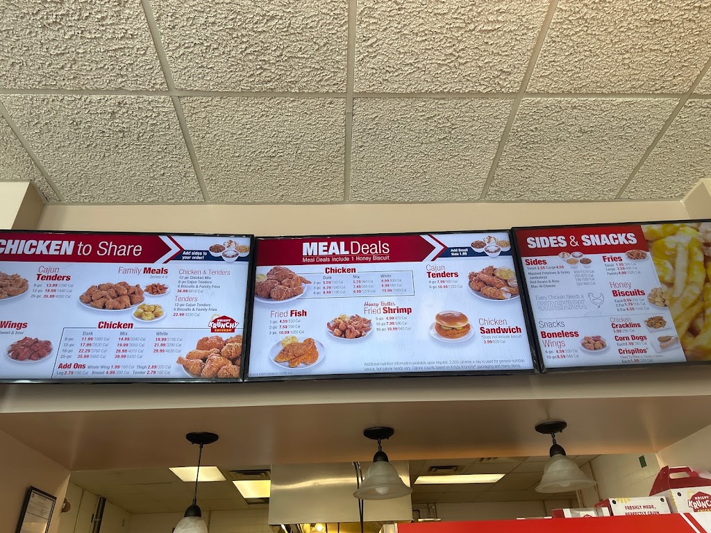 Krispy krunchy chicken | restaurant | 1304 Eastern Ave, Plymouth, WI 53073, USA | 9204006859 OR +1 920-400-6859