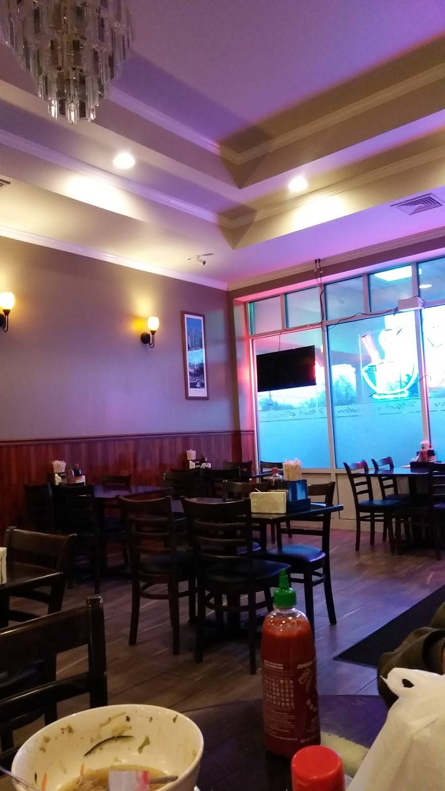 Pho Garden | restaurant | 600 Kings Hwy N, Cherry Hill, NJ 08034, USA | 8564827404 OR +1 856-482-7404