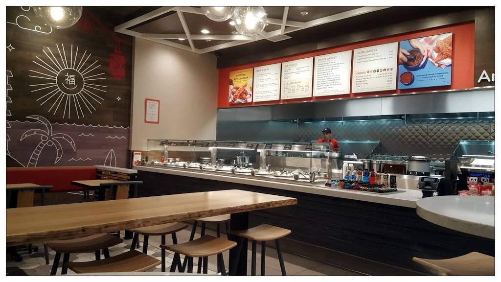 Panda Express | restaurant | 3640 Rosemead Blvd Suite #A, Rosemead, CA 91770, USA | 6265861369 OR +1 626-586-1369