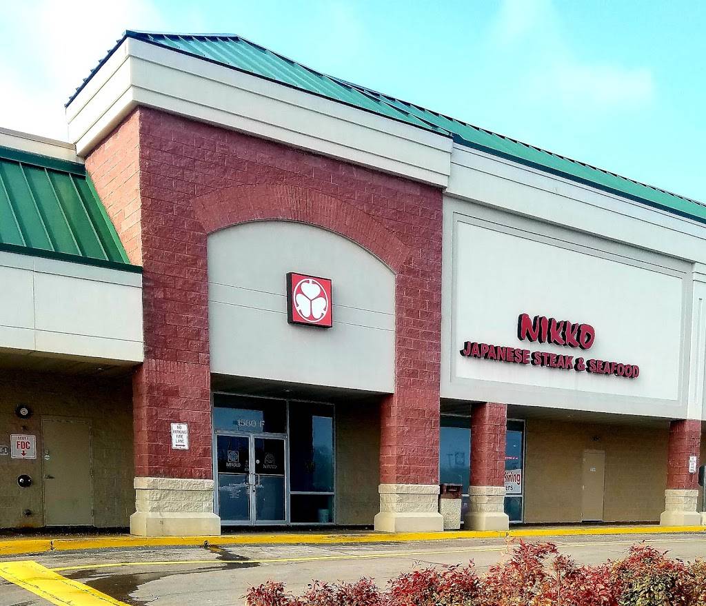 Nikko Japanese Steak & Seafood | restaurant | 1580 Wesel Blvd # F, Hagerstown, MD 21740, USA | 3017140005 OR +1 301-714-0005