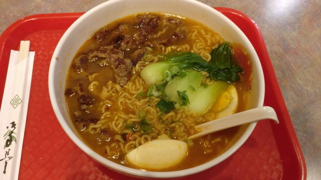 Sushi Ichiban | restaurant | 619 S Wright St, Champaign, IL 61820, USA | 2179540493 OR +1 217-954-0493