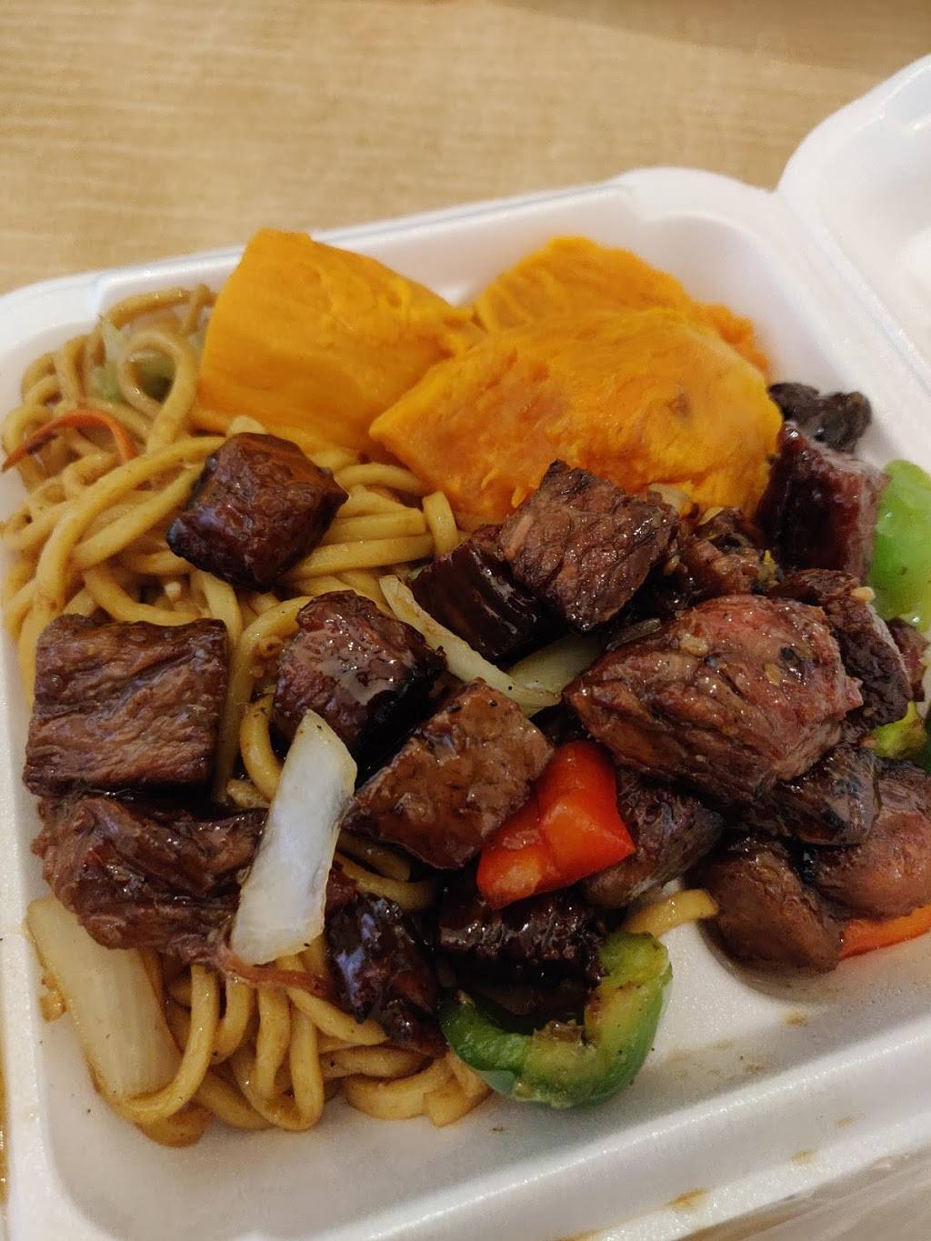 Bourbon Street Cajun Cafe | restaurant | 10300 Little Patuxent Pkwy, Columbia, MD 21044, USA | 4108849920 OR +1 410-884-9920