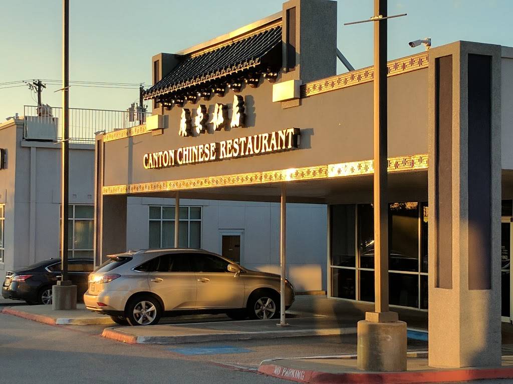 Canton | Chinese Restaurant | restaurant | 400 N Greenville Ave, Richardson, TX 75081, USA | 9722381863 OR +1 972-238-1863