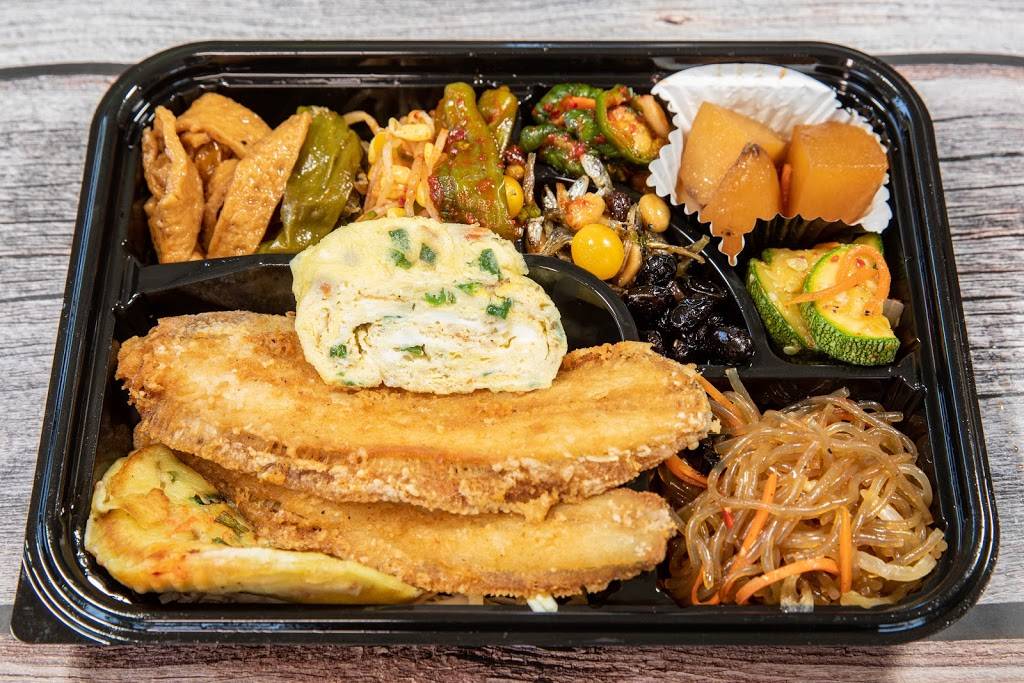 죽향 Jook Hyang | restaurant | 3177 W Olympic Blvd, Los Angeles, CA 90006, USA | 2134875002 OR +1 213-487-5002