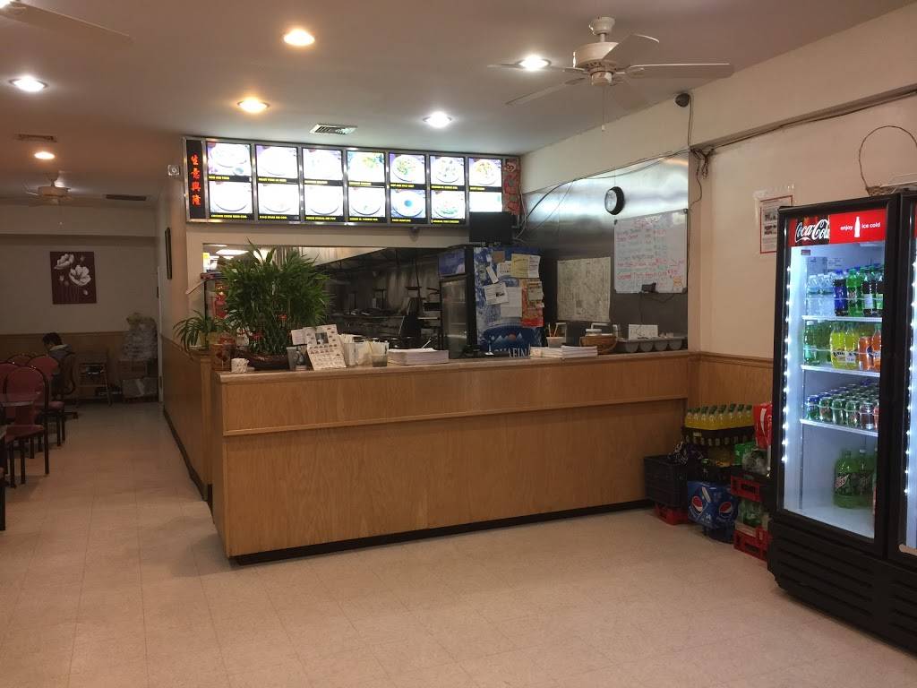 China Garden Restaurant | restaurant | 680 Boswell Ave, Norwich, CT 06360, USA | 8608868378 OR +1 860-886-8378