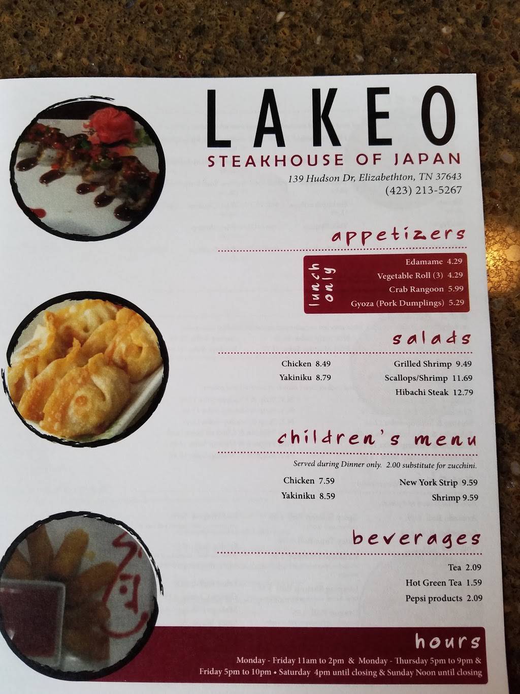 Lakeo Steakhouse of Japan | restaurant | 153 Hudson Dr, Elizabethton, TN 37643, USA | 4232135267 OR +1 423-213-5267