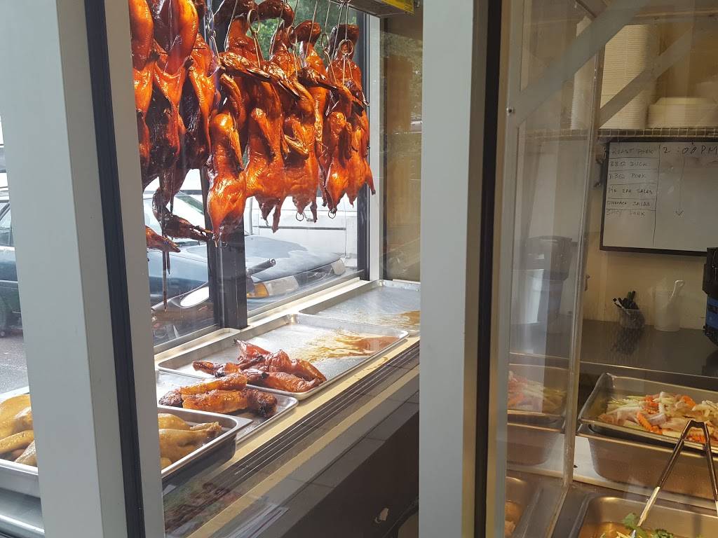 Vanloi Chinese Barbecue | restaurant | 3101 Central Ave # 1, Charlotte, NC 28205, USA | 7045668808 OR +1 704-566-8808