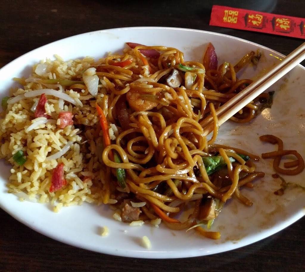 Lins Garden | restaurant | 3450 Bayside Lakes Blvd SE #103, Palm Bay, FL 32909, USA | 3216760870 OR +1 321-676-0870