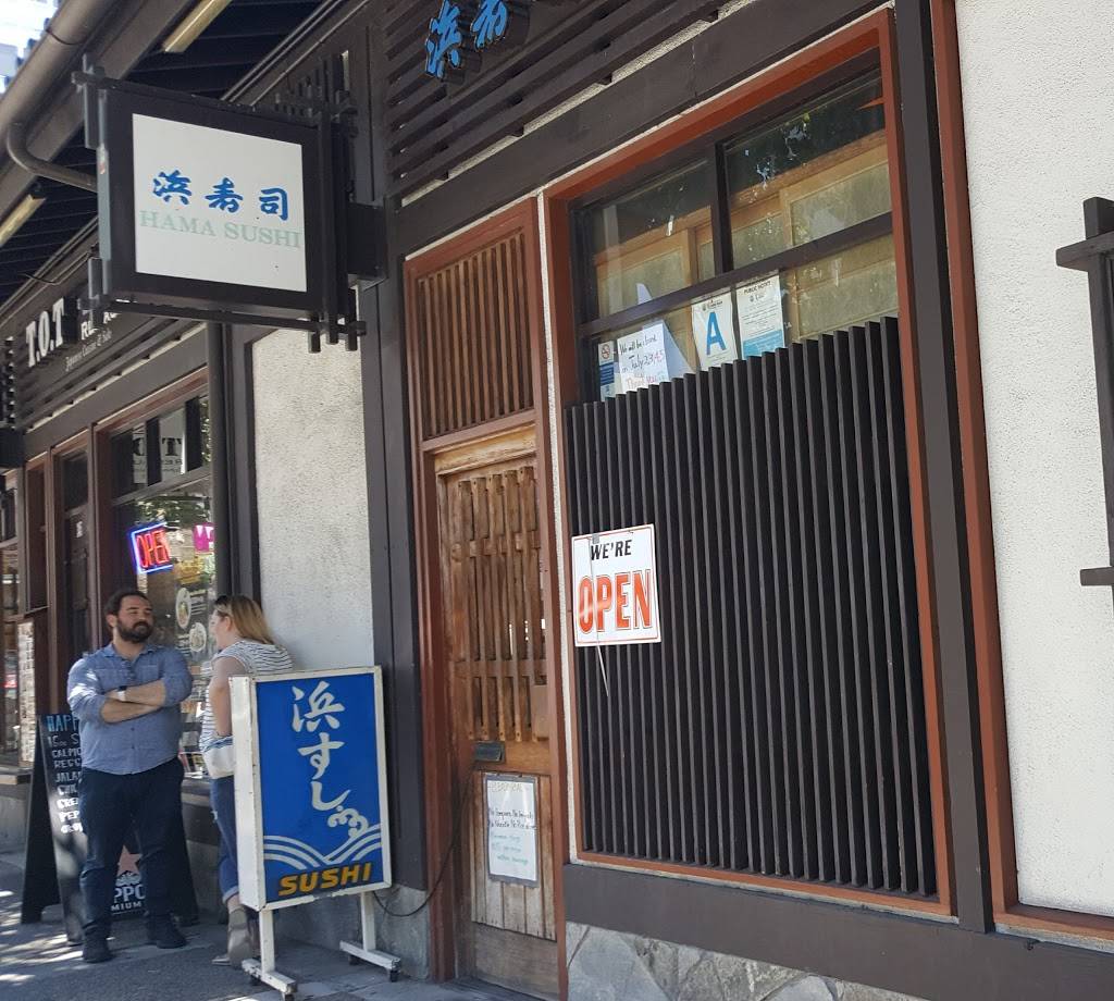 Hama Sushi | restaurant | 347 E 2nd St, Los Angeles, CA 90012, USA | 2136803454 OR +1 213-680-3454