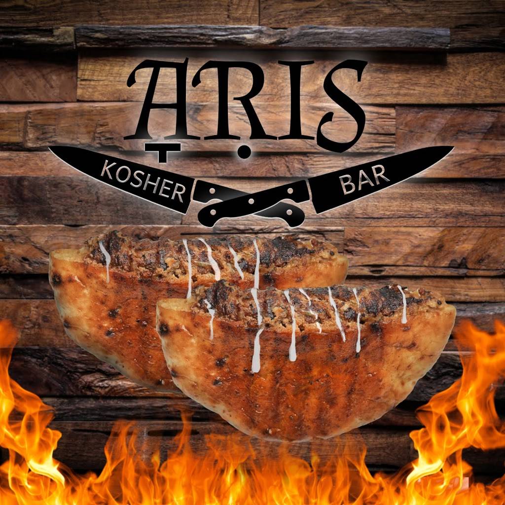 Aris Kosher Bar | restaurant | 17840 Ventura Blvd # A, Encino, CA 91316, USA | 8883077975 OR +1 888-307-7975