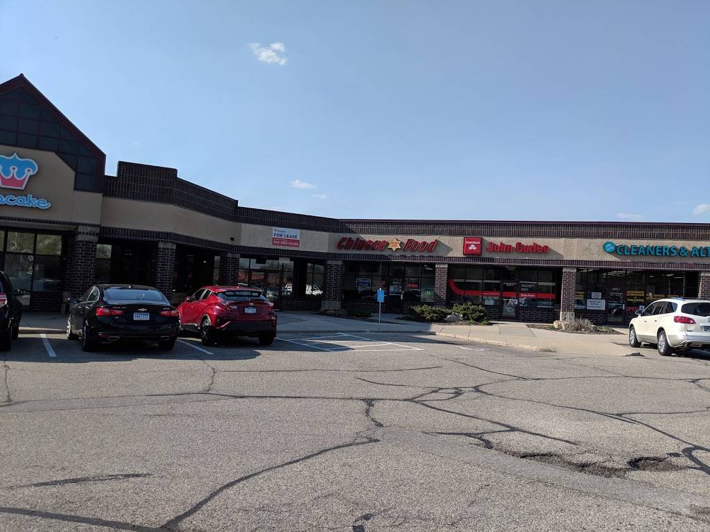 Golden Star Chinese Food | restaurant | 1565 Cliff Rd # 3, Eagan, MN 55122, USA | 6516831185 OR +1 651-683-1185