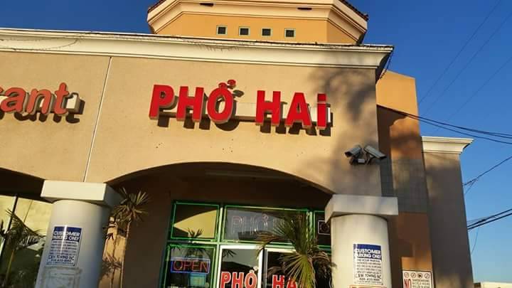 Pho Hai Restaurant | restaurant | 9663 Garvey Ave, South El Monte, CA 91733, USA | 6266234978 OR +1 626-623-4978
