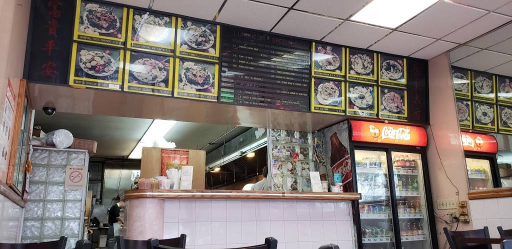 East Shore Wok | restaurant | 73 E Shore Rd, Manhasset, NY 11030, USA | 5163658617 OR +1 516-365-8617