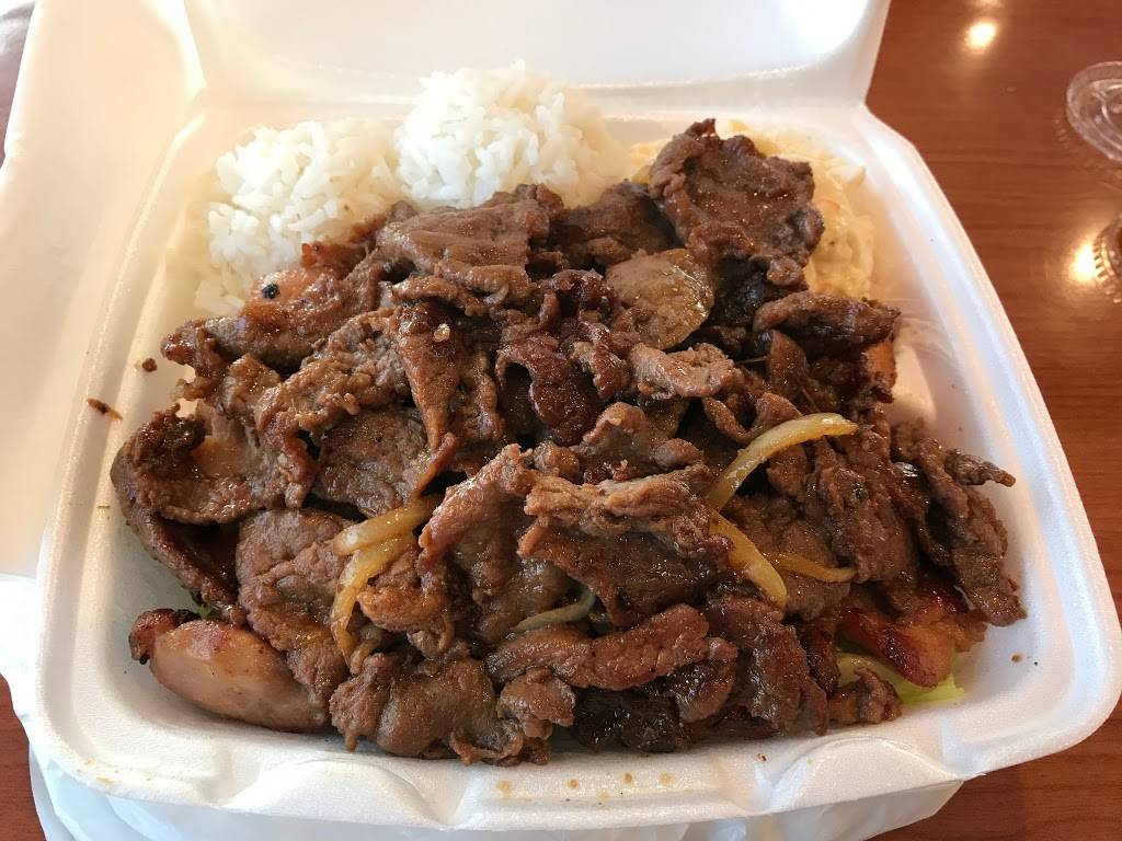 Luau Hawaiian BBQ | restaurant | 865 N Hacienda Blvd, La Puente, CA 91744, USA | 6263368068 OR +1 626-336-8068
