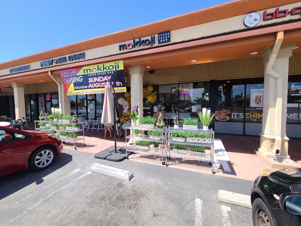 Mokkoji Shabu Shabu | restaurant | 4061 Ball Rd, Cypress, CA 90630, USA | 7147230072 OR +1 714-723-0072