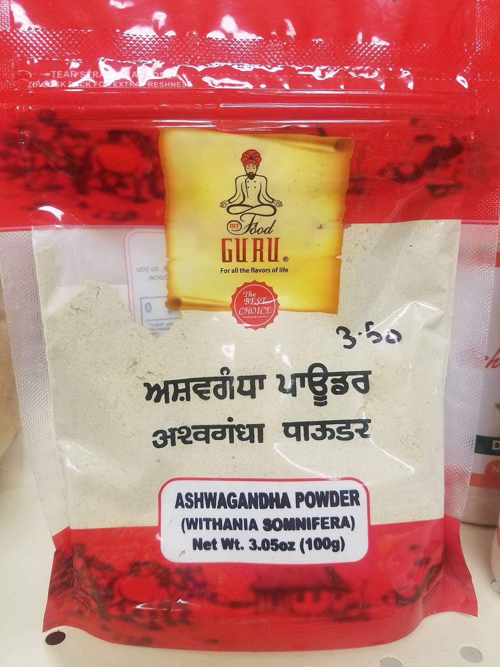 Apna Bazaar Indian Sweet and Spices-Lycamobile-Gurbani Radio-Unl | meal takeaway | 2701 E Hammer Ln, Stockton, CA 95210, USA | 2095940043 OR +1 209-594-0043