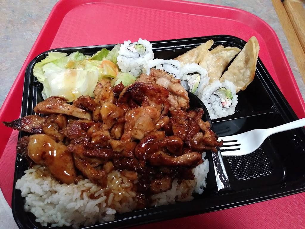 Sarku Japan Teriyaki & Sushi Express | restaurant | 133-38 Whitestone Expy, Flushing, NY 11354, USA | 7183590810 OR +1 718-359-0810