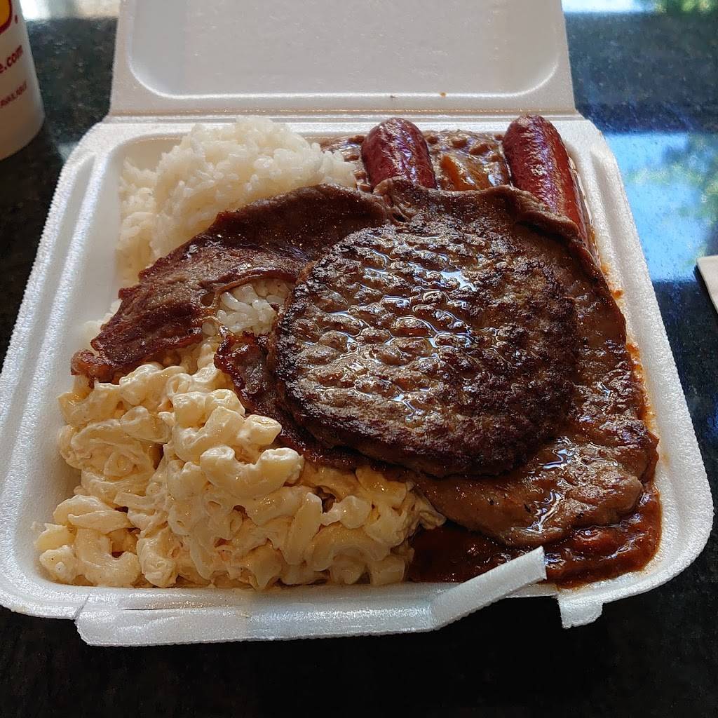 L&L Hawaiian BBQ | restaurant | 195 S King St, Honolulu, HI 96813, USA | 8085878008 OR +1 808-587-8008