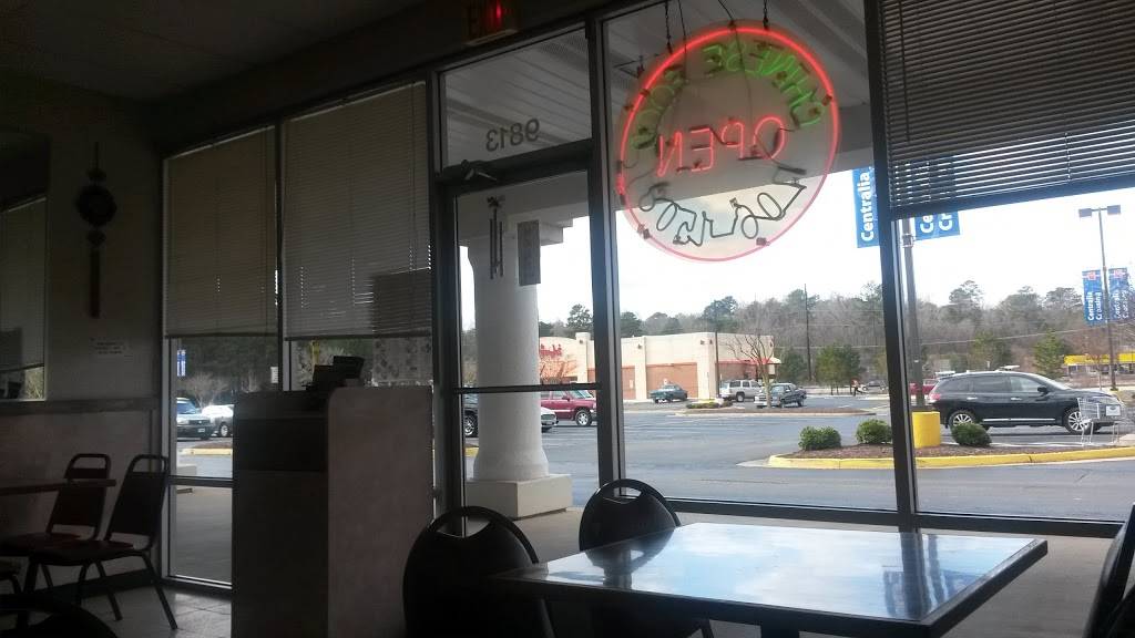Triple Eight 2 | restaurant | 9813 Chester Rd, Chester, VA 23831, USA | 8047061508 OR +1 804-706-1508