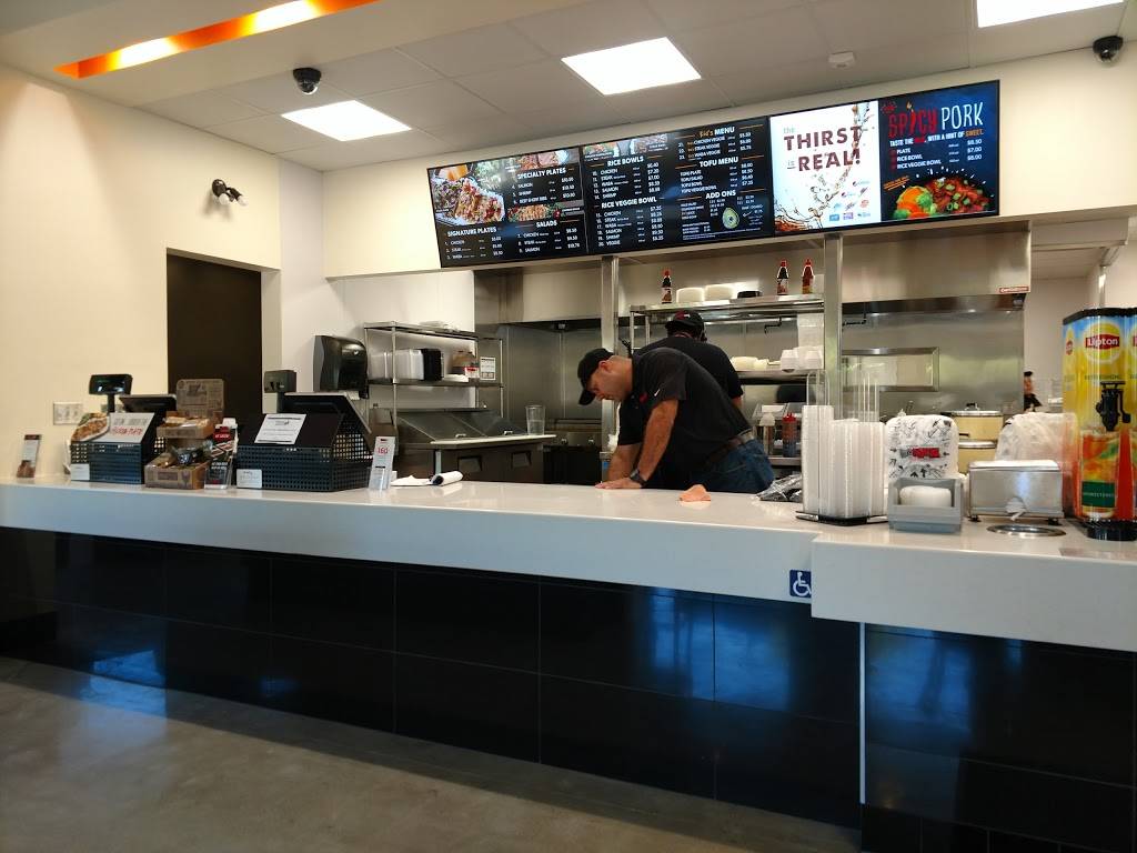 WaBa Grill | restaurant | 6629 Downey Ave, Long Beach, CA 90805, USA | 4243386097 OR +1 424-338-6097