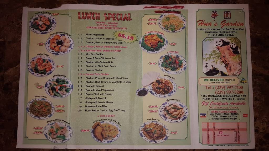 Huas Garden Chinese Restaurant | restaurant | 4150 Hancock Bridge Pkwy #9, North Fort Myers, FL 33903, USA | 2399977100 OR +1 239-997-7100