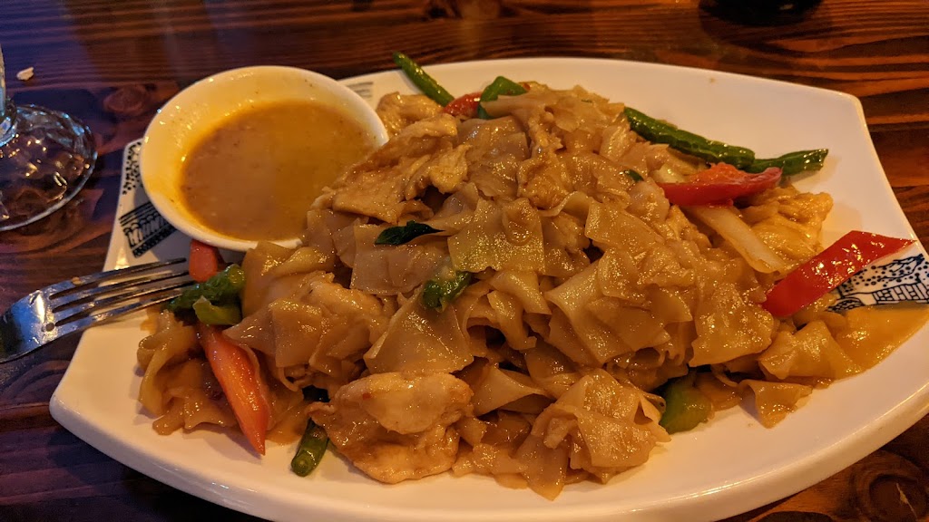 Spice Szechuan | restaurant | 7026 3rd Ave, Brooklyn, NY 11209, USA | 7183335833 OR +1 718-333-5833