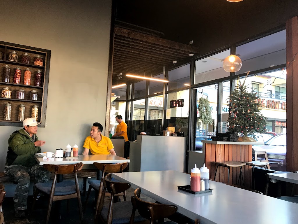 Hue Ky Mi Gia | restaurant | 1207 S Jackson St #101, Seattle, WA 98144, USA | 2065681268 OR +1 206-568-1268