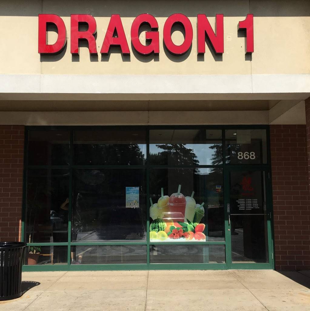 Dragon One Chinese Restaurant | restaurant | 868 Roosevelt Rd, Glen Ellyn, IL 60137, USA | 6309421689 OR +1 630-942-1689