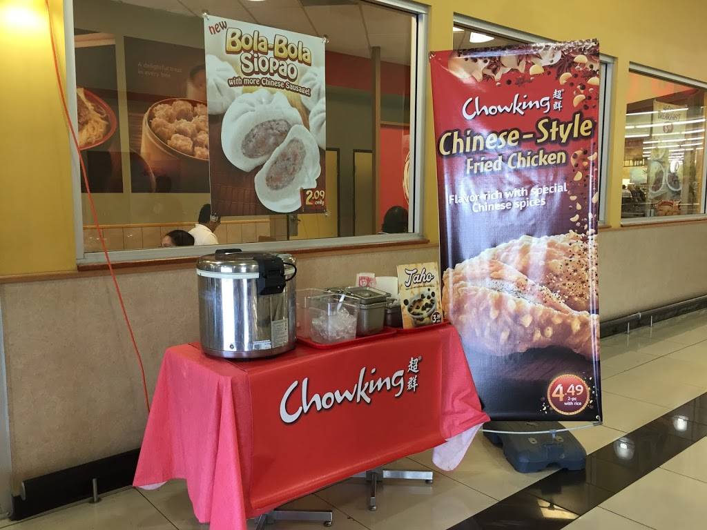 Chow King | restaurant | 6051 Mack Rd # C, Sacramento, CA 95823, USA | 9163937406 OR +1 916-393-7406