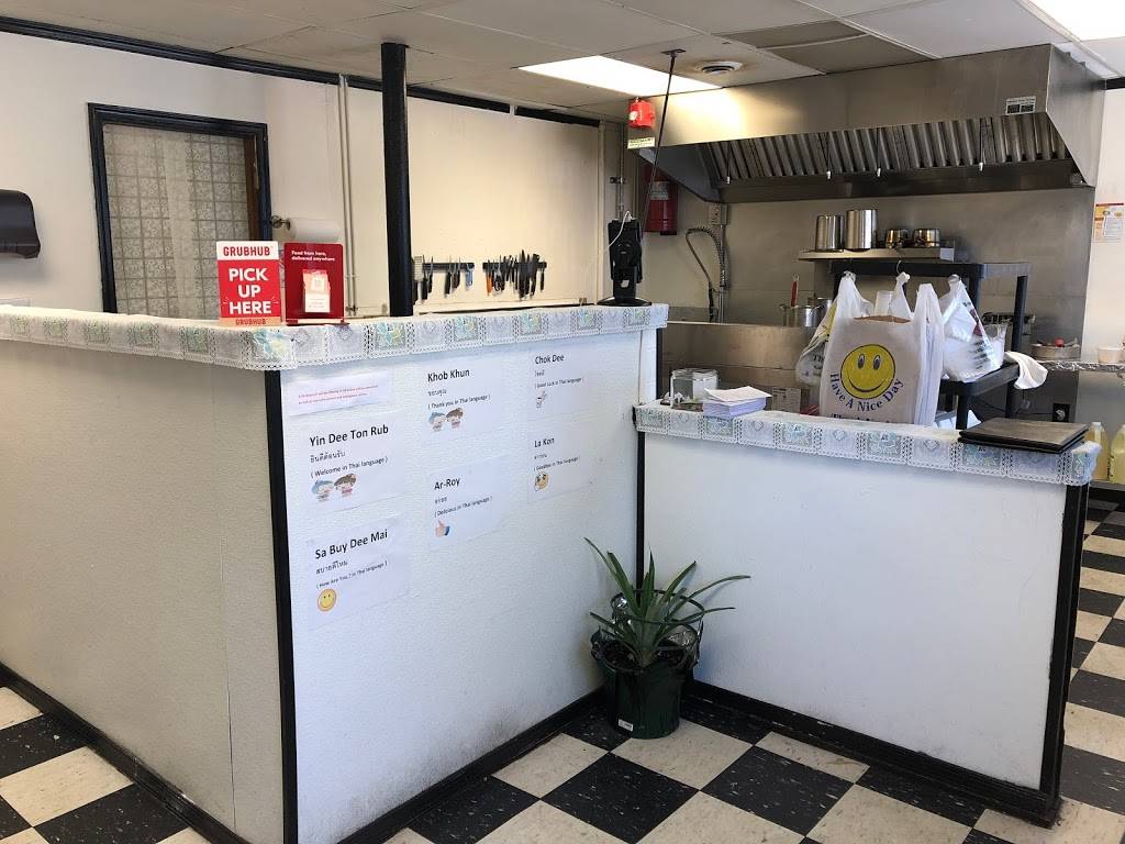 Ban Thai Restaurant | restaurant | 124 Thompson St, Ashland, VA 23005, USA | 8042993644 OR +1 804-299-3644