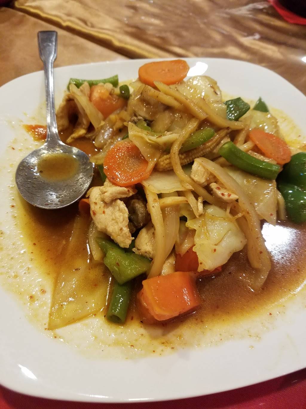 Taste of Thai | restaurant | 5775 Jimmy Carter Blvd, Norcross, GA 30071, USA | 7706628575 OR +1 770-662-8575