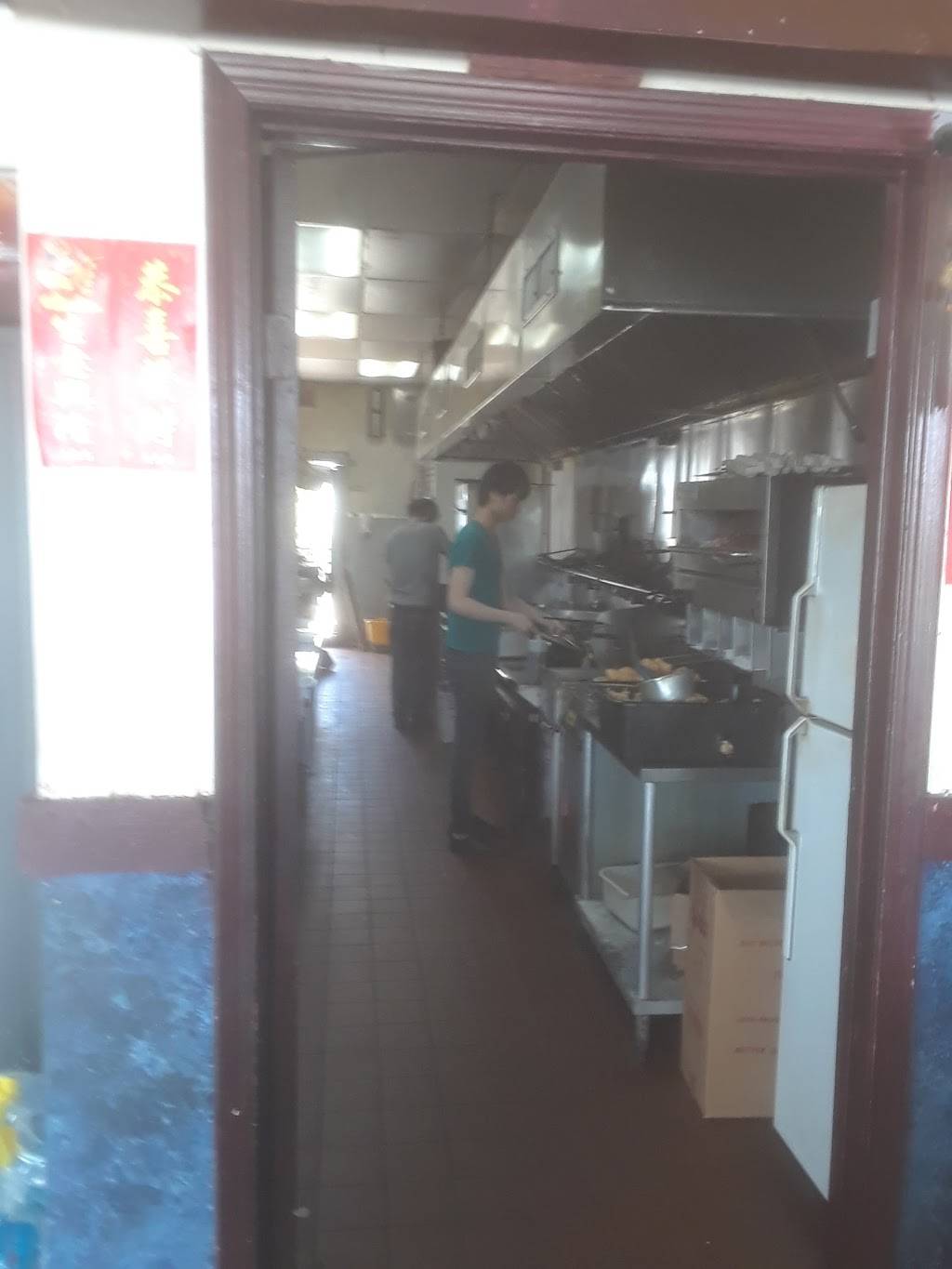 Dragon City | restaurant | 3709 E Washington St, Indianapolis, IN 46201, USA | 3173220898 OR +1 317-322-0898