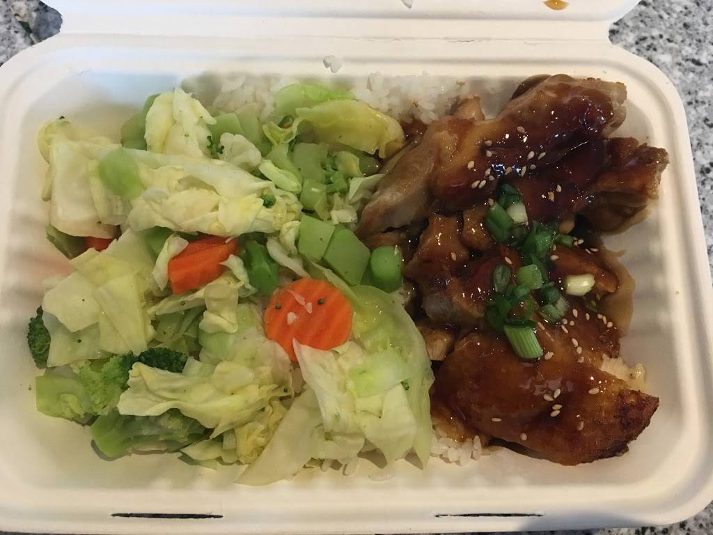 Yoshinoya UCSB | restaurant | 552 University Rd, Santa Barbara, CA 93106, USA | 8053645053 OR +1 805-364-5053