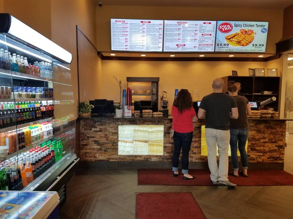 Pita Inn | restaurant | 1835 Abriter Ct, Naperville, IL 60563, USA | 6307990085 OR +1 630-799-0085