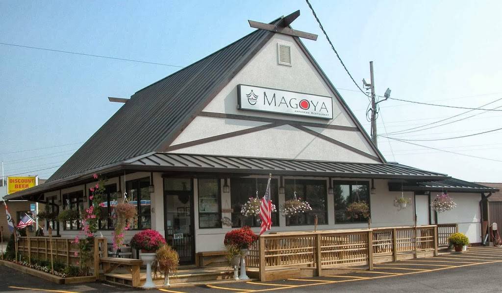 Magoya | restaurant | 41 Brookside Ave, Chester, NY 10918, USA | 8454697874 OR +1 845-469-7874