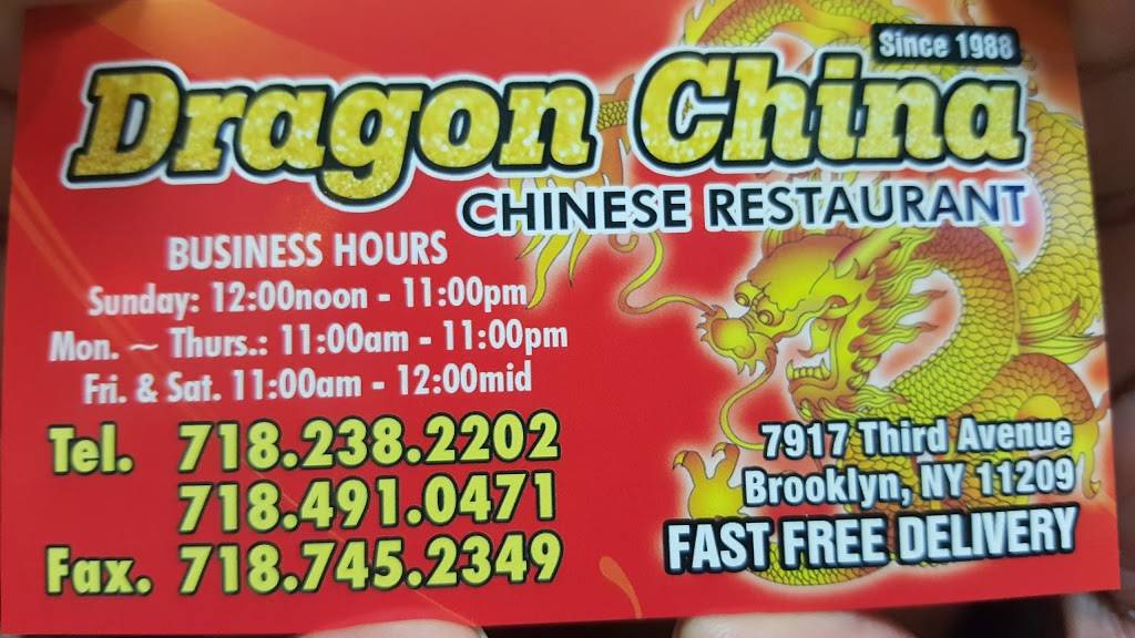 Dragon China | restaurant | 7917 3rd Ave, Brooklyn, NY 11209, USA | 7182382202 OR +1 718-238-2202