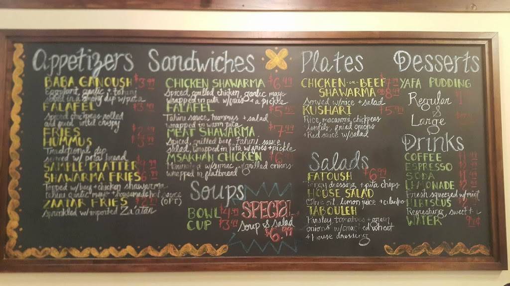 Zait & Zaatar | restaurant | 1626 Selby Ave, St Paul, MN 55104, USA | 6514937438 OR +1 651-493-7438