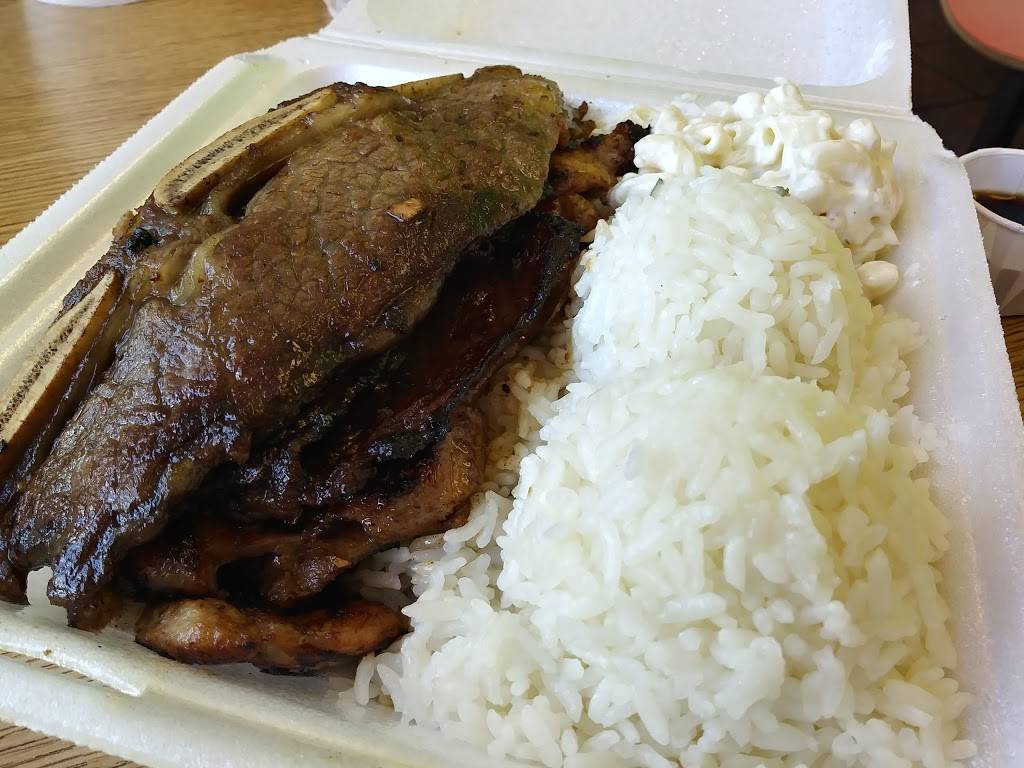 L & L Hawaiian BBQ | restaurant | 3133 Waialae Ave, Honolulu, HI 96816, USA | 8087351813 OR +1 808-735-1813