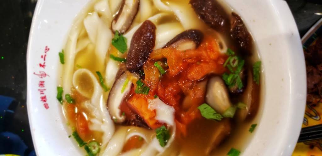 四姐麵香 | restaurant | 1530 S De Anza Blvd, San Jose, CA 95129, USA | 4083201966 OR +1 408-320-1966