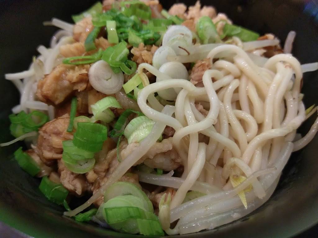 Xifu Food | restaurant | 318 Livingston St, Brooklyn, NY 11217, USA | 7182378886 OR +1 718-237-8886