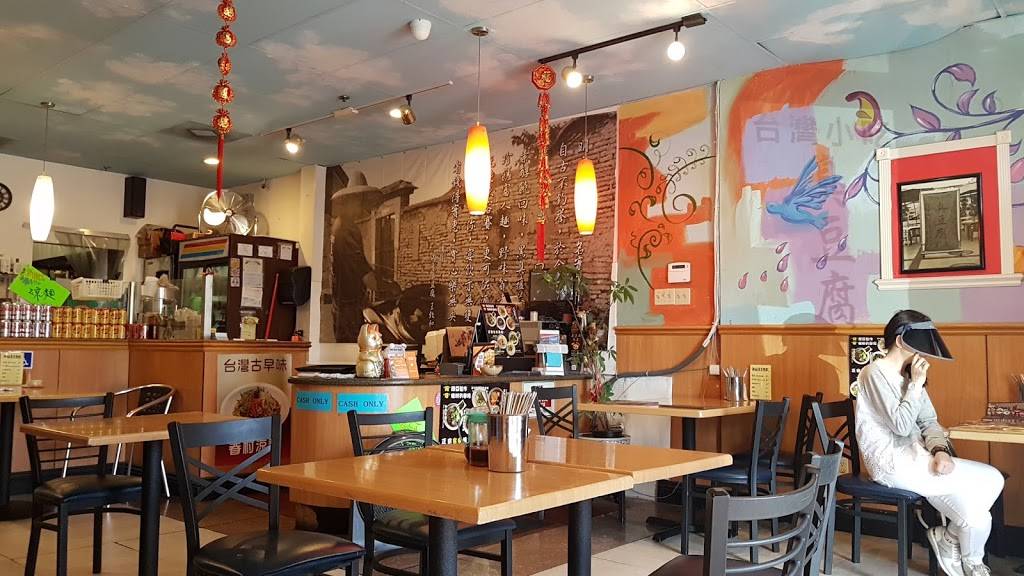 Tofu King | restaurant | 713 W Duarte Rd, Arcadia, CA 91007, USA | 6262540223 OR +1 626-254-0223