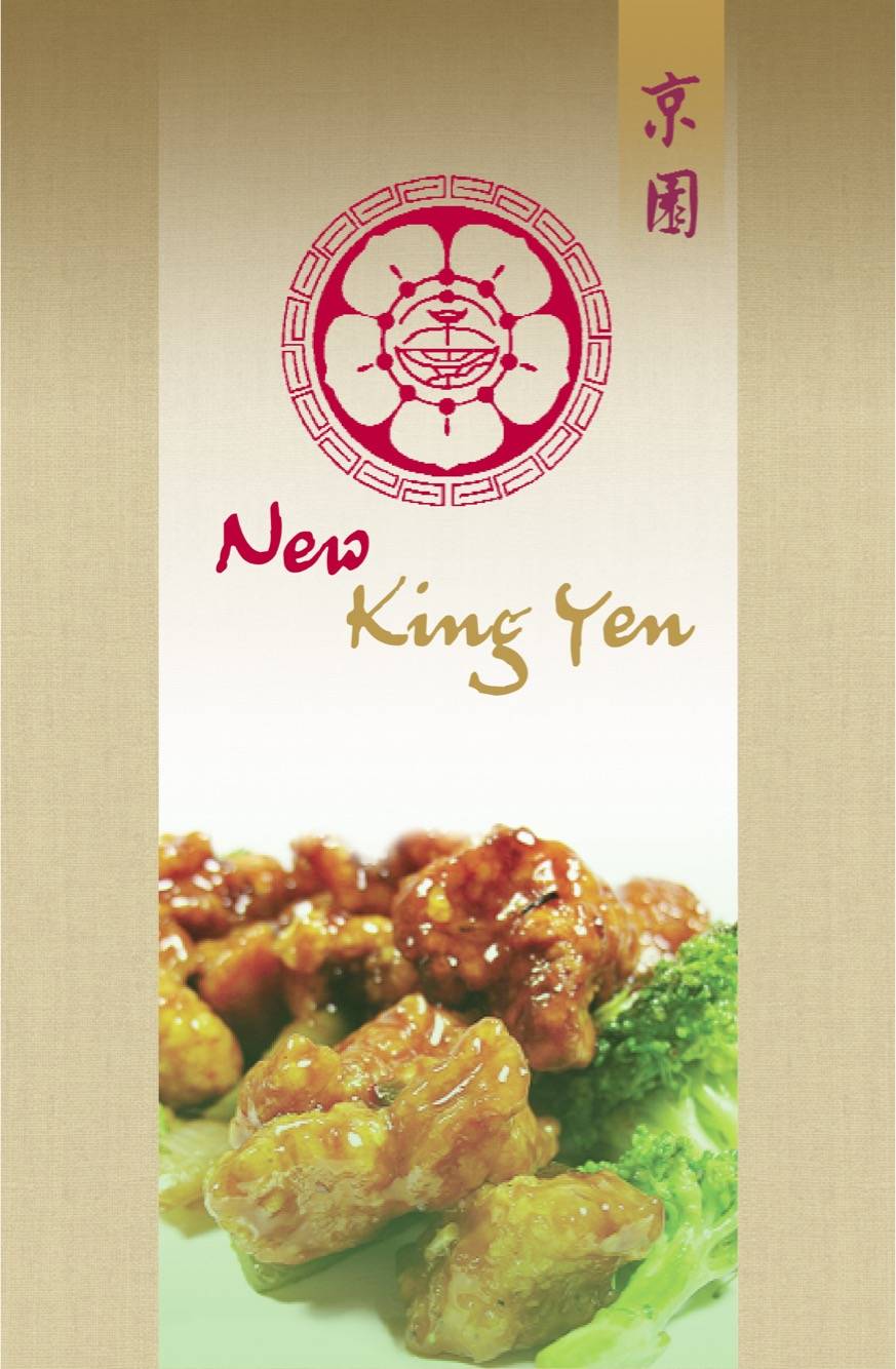 New King Yen Chinese Restaurant | restaurant | 340 Springfield St, Agawam, MA 01001, USA | 4137866288 OR +1 413-786-6288
