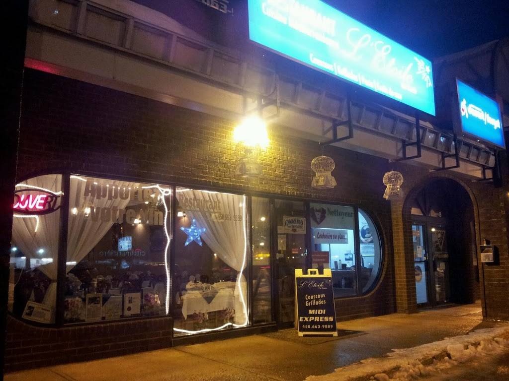 LÉtoile de Tunis | restaurant | Vimont, Laval, QC H7K 3G5, Canada | 4506639889 OR +1 450-663-9889