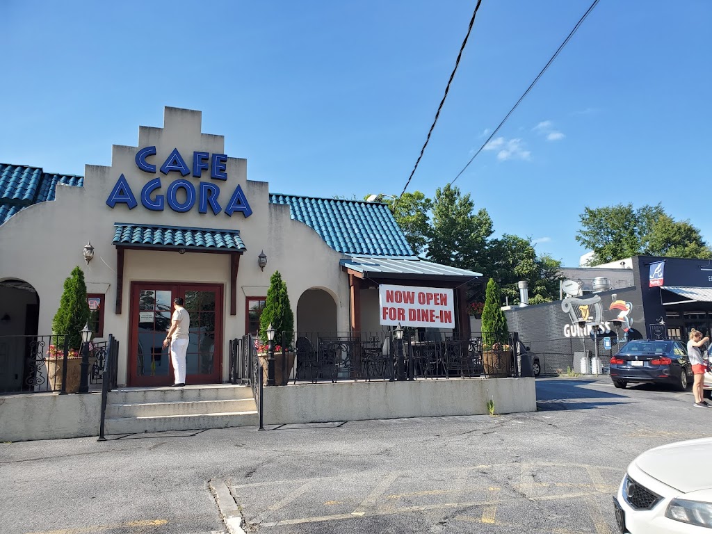 Cafe Agora | restaurant | 318 East Paces Ferry Rd NE, Atlanta, GA 30305, USA | 4049490900 OR +1 404-949-0900