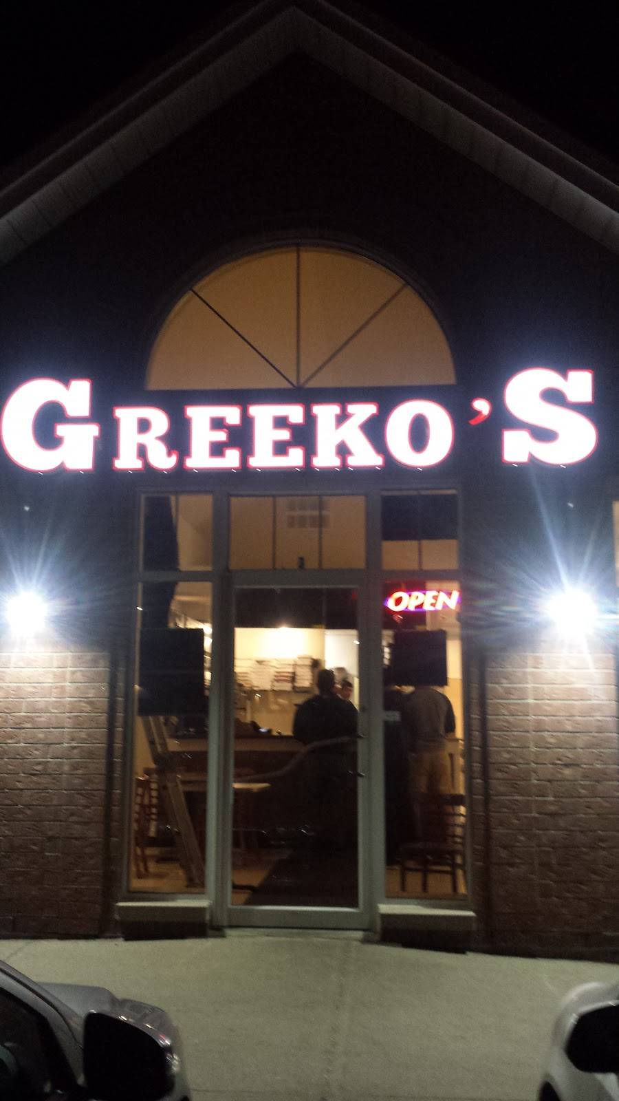 Greeko’s Souvlaki & Pizza | restaurant | 1234 Merivale Rd, Ottawa, ON K2C 4C3, Canada | 6137282424 OR +1 613-728-2424
