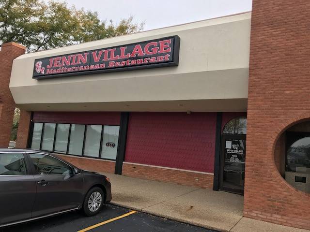 Jenin Village Restaurant | restaurant | 1301 W Pioneer Pkwy, Peoria, IL 61615, USA | 3099660986 OR +1 309-966-0986