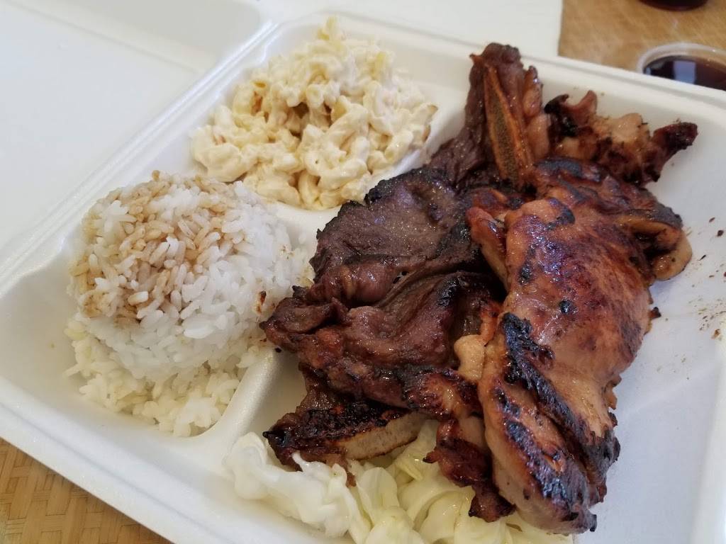 Aloha Hawaiian BBQ | restaurant | 3001 Bristol St # E, Costa Mesa, CA 92626, USA | 7145579386 OR +1 714-557-9386
