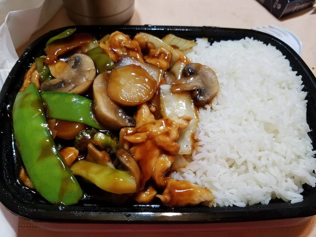 China House Chinese Restaurant | restaurant | 1001 N Eastman Rd, Kingsport, TN 37664, USA | 4232474461 OR +1 423-247-4461