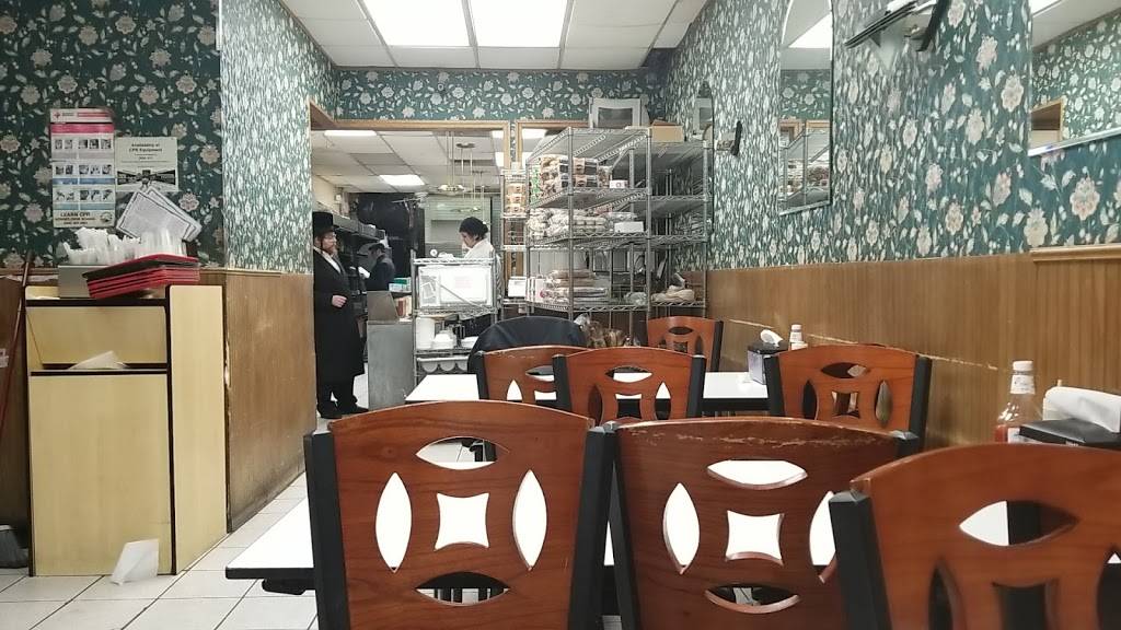 Monsey Kosher Take Out | restaurant | 46 Main St, Monsey, NY 10952, USA | 8454252300 OR +1 845-425-2300