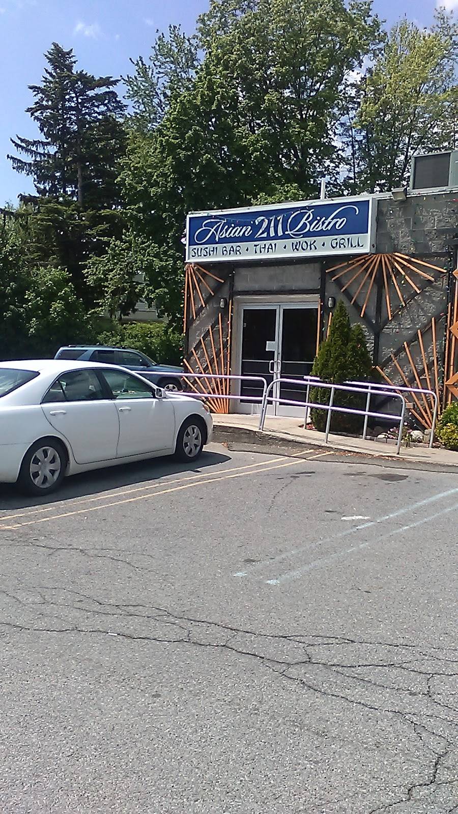 New China | restaurant | United States, New York, Middletown, NY-211, E邮政编码: 10940 | 8453423228 OR +1 845-342-3228